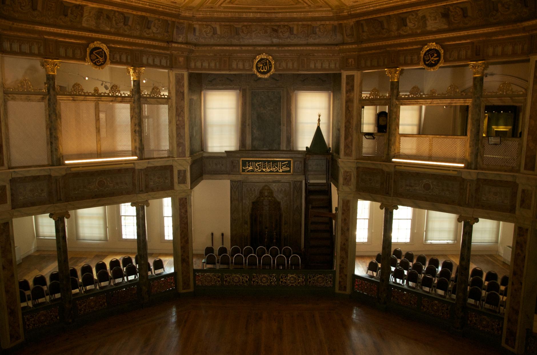 Rundgang durch das Galata Mevlevihanesi Museum mit Details zur Derwisch-Kultur und aktuellen Preisen